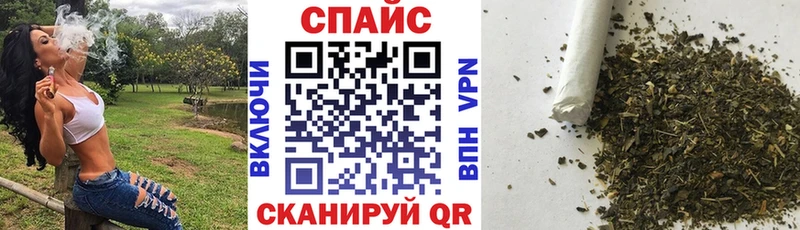 Купить закладки  Багратионовск  БУТИРАТ 1.4BDO 