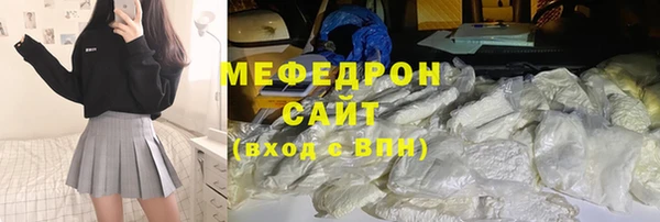 твердый Коряжма