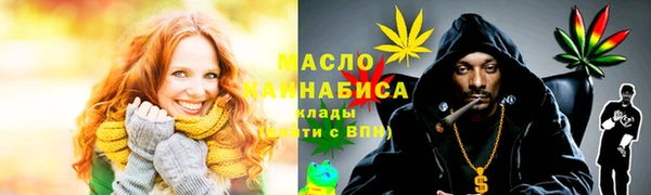 COCAINE Костерёво