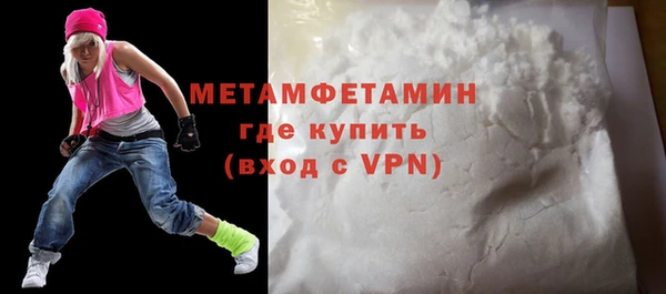 COCAINE Костерёво