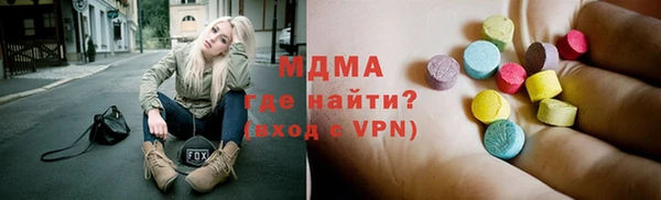 твердый Коряжма
