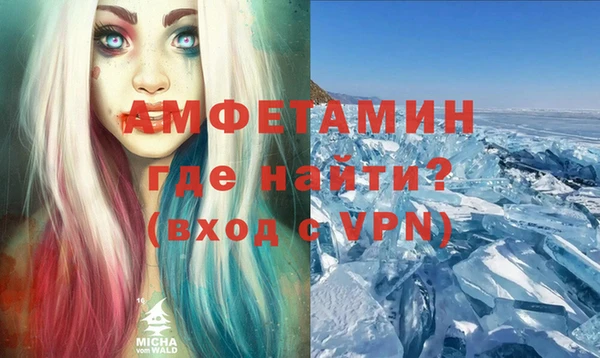 твердый Коряжма
