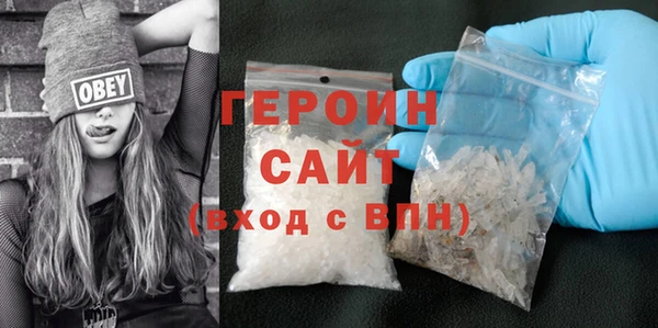 твердый Коряжма