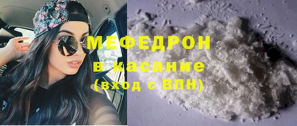 гашик Корсаков