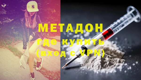 твердый Коряжма