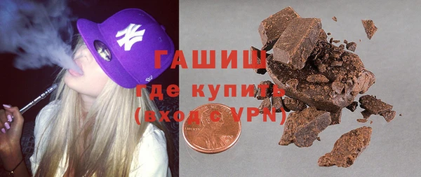 COCAINE Костерёво