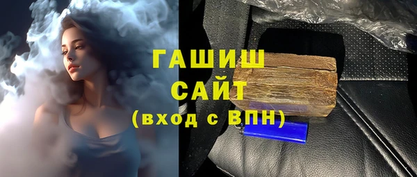 COCAINE Костерёво