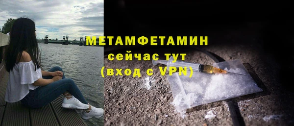 твердый Коряжма