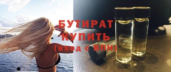 твердый Коряжма