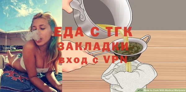 твердый Коряжма