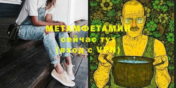 твердый Коряжма