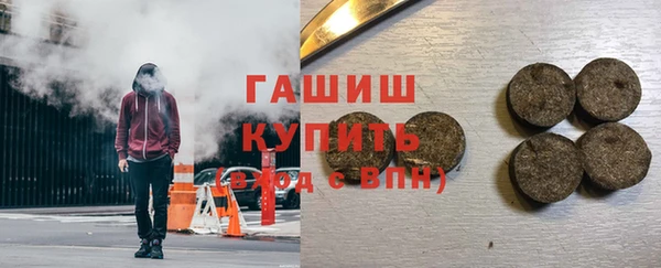 твердый Коряжма