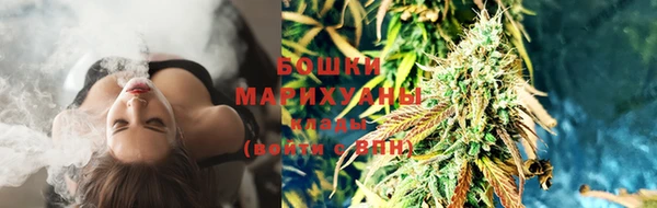 COCAINE Костерёво
