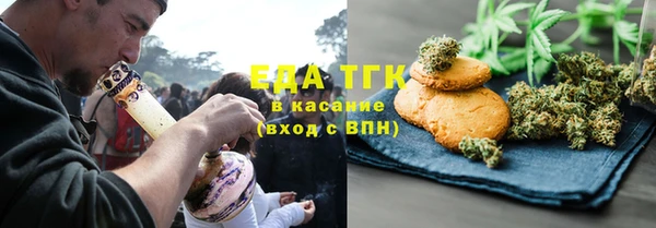 твердый Коряжма